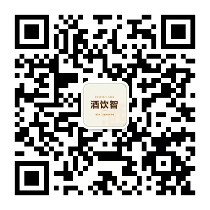 酒饮智公众号二维码